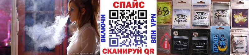закладки  mega как зайти  БУТИРАТ 99%  Обь 