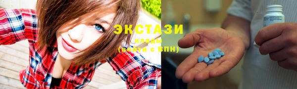 гидропоника Богданович