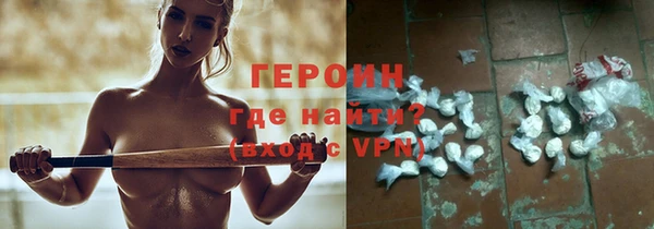 крисы Баксан