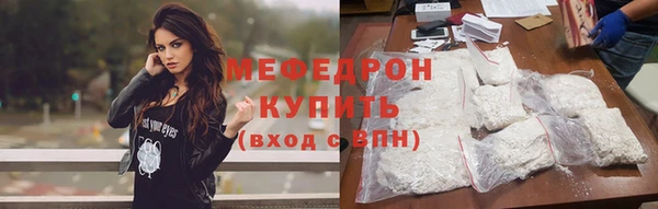 гидропоника Россошь