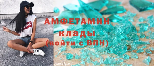 меф Балабаново