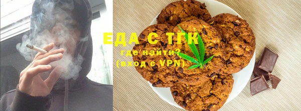 гидропоника Богданович
