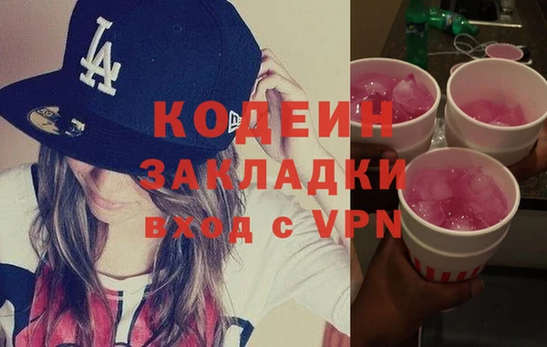 гидропоника Богданович