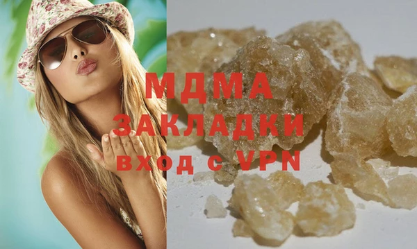 меф Балабаново