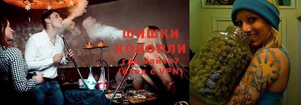 меф Балабаново