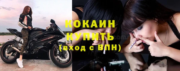 меф Балабаново