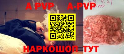 гашиш Старая Купавна