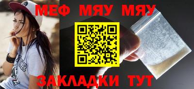 MDMA Среднеуральск