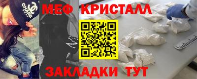 гашиш Старая Купавна