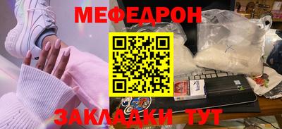 MDMA Среднеуральск