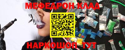 гашиш Старая Купавна