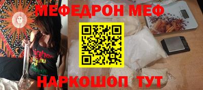 гашиш Старая Купавна