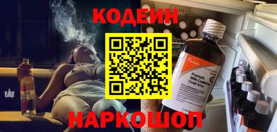 гашиш Старая Купавна