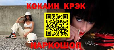 MDMA Среднеуральск