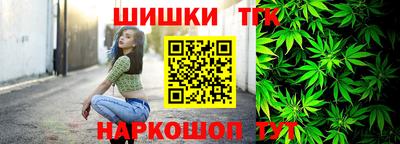 гашиш Старая Купавна
