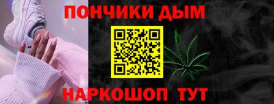 MDMA Среднеуральск