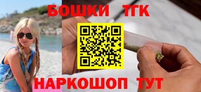 гашиш Старая Купавна