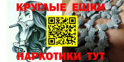 mdpv Пугачёв
