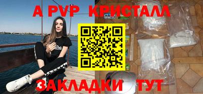 MDMA Среднеуральск