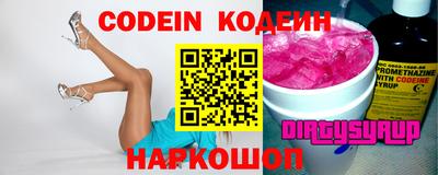 MDMA Среднеуральск