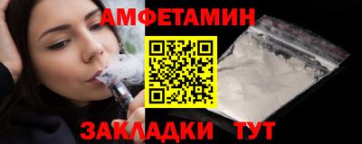 MDMA Среднеуральск