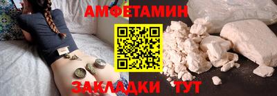 MDMA Среднеуральск