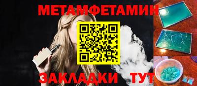 MDMA Среднеуральск