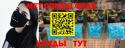 мдпв Пушкино