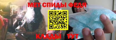 гашиш Старая Купавна