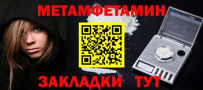 MDMA Среднеуральск