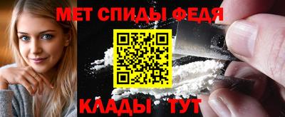 гашиш Старая Купавна