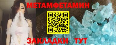 гашиш Старая Купавна