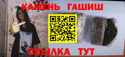 MDMA Среднеуральск