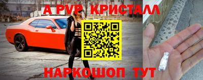 MDMA Среднеуральск