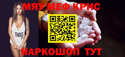 гашиш Старая Купавна