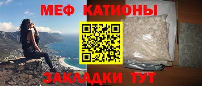 гашиш Старая Купавна