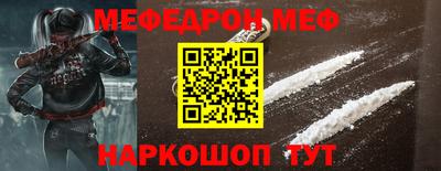 MDMA Среднеуральск