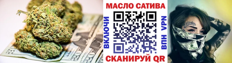 ссылка на мегу ссылка  Обь  ТГК гашишное масло 