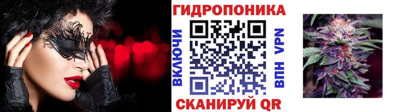 Бошки марихуана марихуана Обь